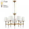 Подвесная люстра с лампочками Odeon Light London 4894/7+Lamps E14 Свеча 