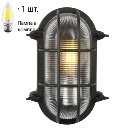 Архитектурные уличные светильники