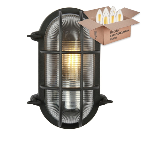 Архитектурные уличные светильники