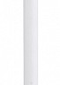 Подвесной светильник Freya Pina FR5387PL-L14.5BS 