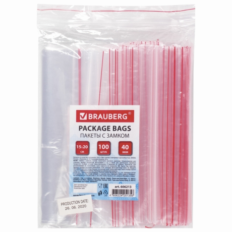 Уцененные товары