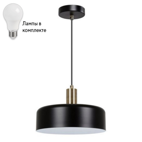Подвесной светильник с лампочкой Arte lamp A7152SP-1BK+Lamps 