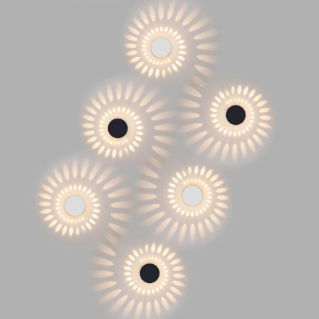 Архитектурные уличные светильники