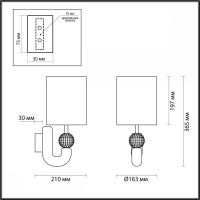 Бра Odeon Bagel 5410/1WA