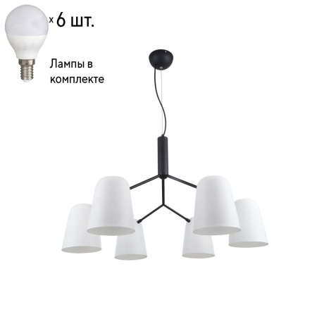 Подвесная люстра с лампочками F-Promo Trick 2762-6P+Lamps E14 P45 