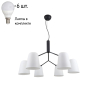 Подвесная люстра с лампочками F-Promo Trick 2762-6P+Lamps E14 P45 