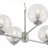 Подвесная люстра Citilux Галлен CL240141 