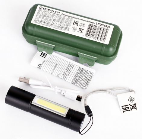 Уцененные товары