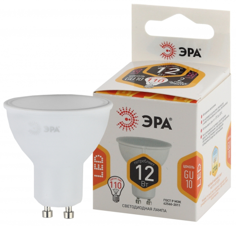 Уцененные товары