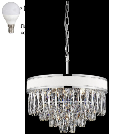 Подвесная люстра с лампочками Wertmark WE136.08.103+Lamps 