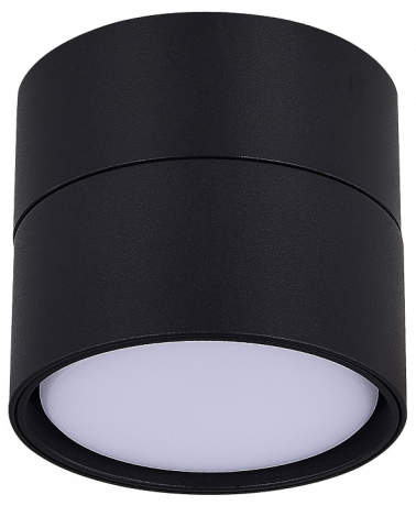 Накладной светильник ST-Luce ST651 ST651.402.01 