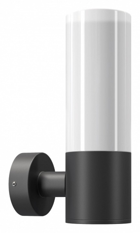 Архитектурные уличные светильники