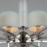 Подвесная люстра Aployt Malwa APL.712.03.08 