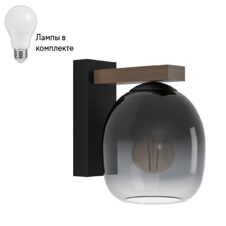 Бра с лампочкой Eglo 900826+Lamps 