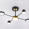 Люстра на штанге с пультом Ambrella light COMFORT LineTechFL51632 