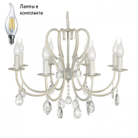 Люстра подвесная с Led лампочками в комплекте Arti Lampadari Miracoli E 1.1.8 CG+Lamps