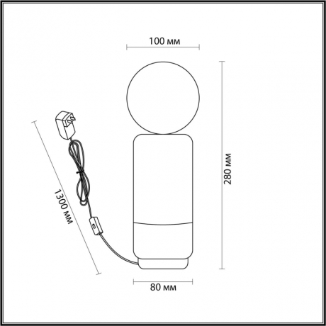 Настольная лампа с Led лампочками в комплекте LUMION 5669/1T+Lamps 
