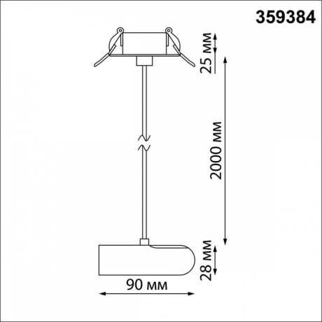 База встраиваемая для ввода питания Novotech Konst Glat 359384 