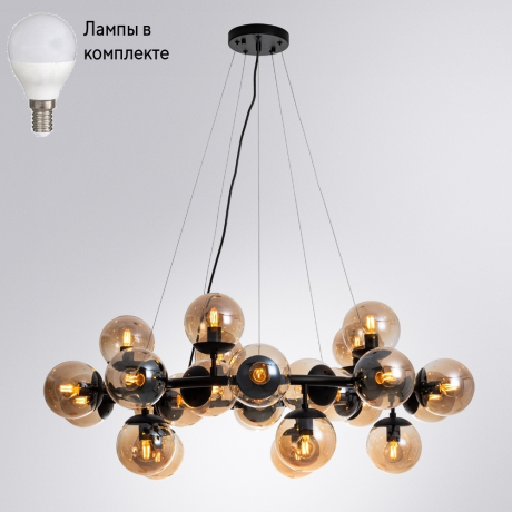 Люстра подвесная с лампочками Arte lamp A1664SP-25BK+Lamps 