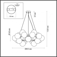 Люстра подвесная с лампочками LUMION 6508/20+Lamps