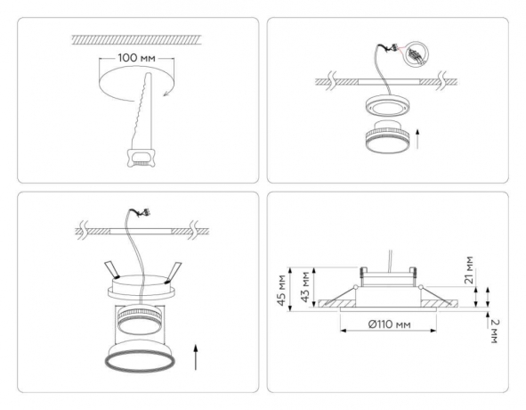 Встраиваемый светильник Ambrella Light TN TN51801 