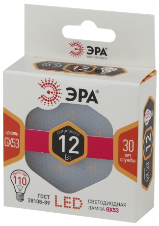 Лампа светодиодная ЭРА GX53 12W 2700K прозрачная LED GX-12W-827-GX53 Б0020596 