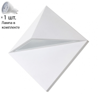 Уличный светильник с лампочкой Novotech Testa 370586+Lamps Gu10