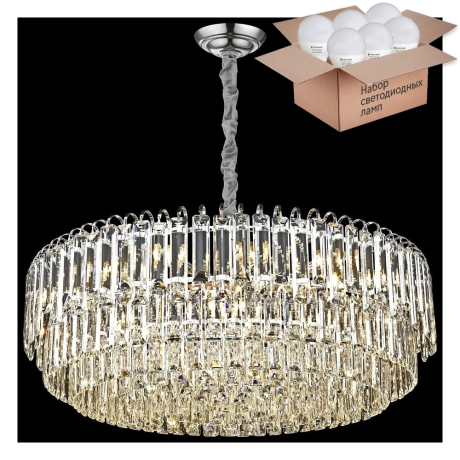 Подвесная люстра с лампочками Wertmark WE130.18.103+Lamps 