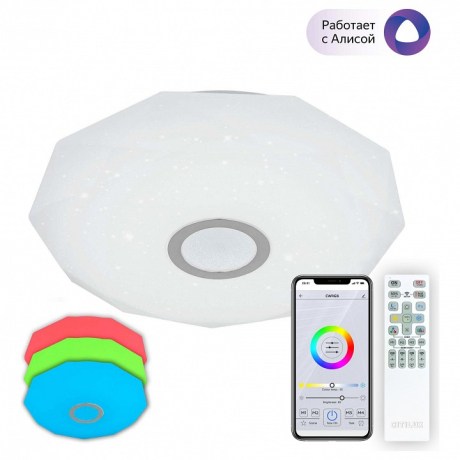 Накладной светильник Citilux Диамант CL713A40G 