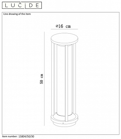 Ландшафтные светильники