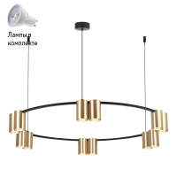 Светильник подвесной с Led лампочками в комплекте Velante 471-403-12+Lamps