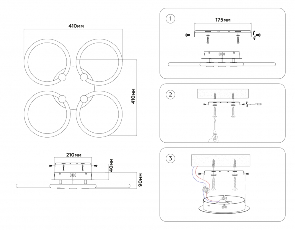 Потолочная люстра Ambrella Light FA FA3808 