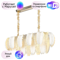 Люстра подвесная Wertmark Alexia с Марусей WE125.14.303-M