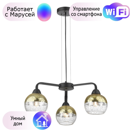 Подвесная люстра Velante с поддержкой Маруся 238-023-03-М 