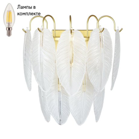 Бра с лампочками Arte lamp A4052AP-2SG+Lamps 