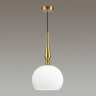 Подвесной светильник со светодиодной лампочкой E27, комплект от Lustrof. №245272-624474 
