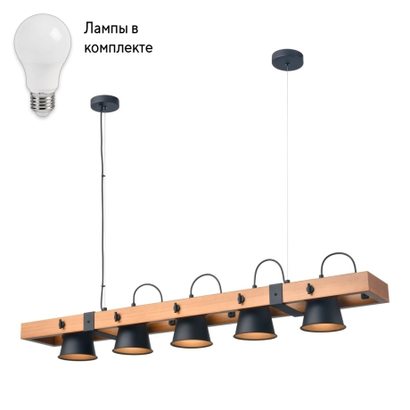 Светильник подвесной с Led лампочками в комплекте Velante 551-703-05+Lamps 