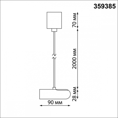 База для ввода питания Novotech Konst Glat 359385 