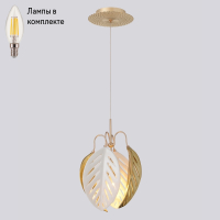 Подвесной светильник CRYSTAL LUX RAMONA SP1+Lamps