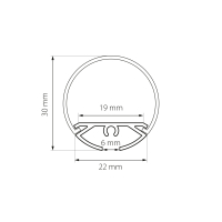 Профиль с круглым рассеивателем Profiled Lightstar 419191