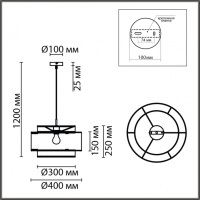 Светильник подвесной Lumion Launa Moderni 8043/1