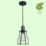 GRLSP-9610 Подвесной светодиодный светильник LOFT (Lussole) BALDWIN 