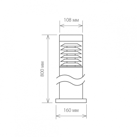 Уличные столбы (фонари)