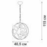 Подвесная люстра Vitaluce V4387 V4387-1/4 