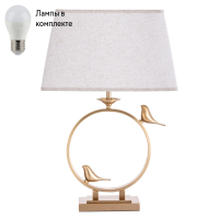 Настольная лампа в комплекте с лампочкой  Arte lamp A2230LT-1PB+Lamps