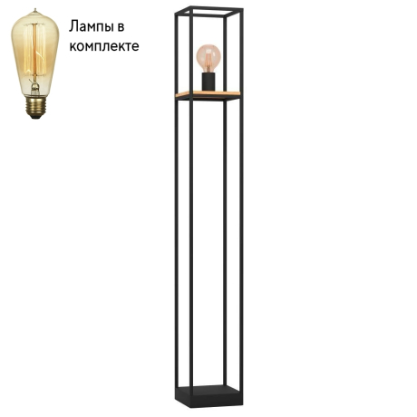 Торшер с лампочкой Eglo 99798+Lamps 