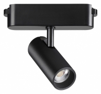 Светильник на штанге Novotech Shino 359468