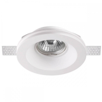 Светильник точечный с Led лампочками в комплекте Novotech 370475+Lamps