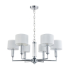 Подвесная люстра с лампочками Favourite Laciness 2607-6P+Lamps E14 Свеча 