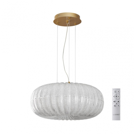 Подвесная диммируемая люстра с пультом ДУ Sonex Piko Angelo 7720/48L 